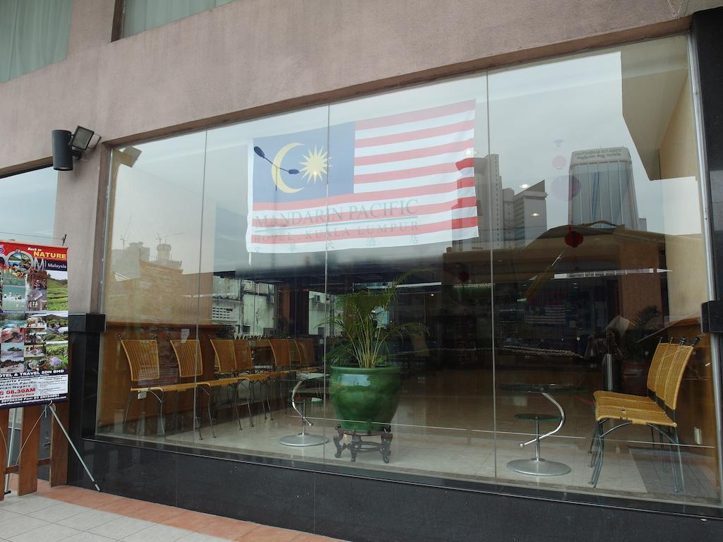 Mandarin Pacific Hotel Kuala Lumpur — Photos 1
